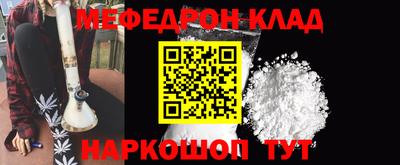 a pvp Будённовск