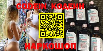 a pvp Бугуруслан