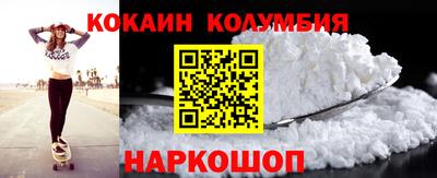 a pvp Будённовск