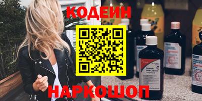 a pvp Будённовск