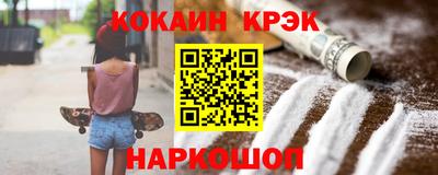 крисы Бузулук