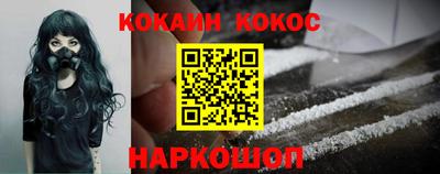 a pvp Будённовск