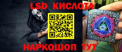 крисы Бузулук