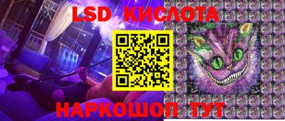 a pvp Бугуруслан