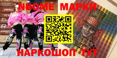 a pvp Будённовск