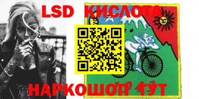 a pvp Бугуруслан