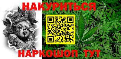 крисы Бузулук