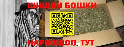 a pvp Будённовск