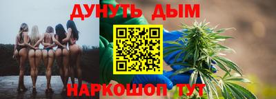 крисы Бузулук