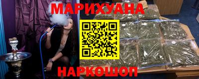 крисы Бузулук