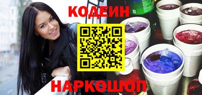 a pvp Бугуруслан