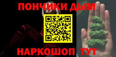 a pvp Будённовск