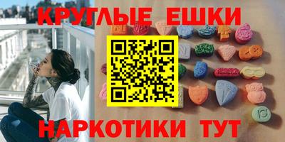 крисы Бузулук
