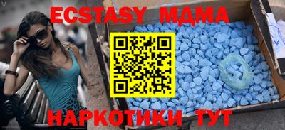 a pvp Будённовск