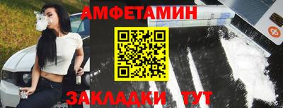 a pvp Будённовск