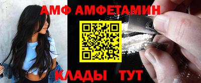 a pvp Будённовск