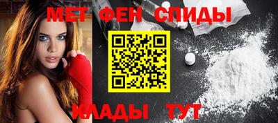 a pvp Бугуруслан