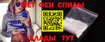 a pvp Будённовск