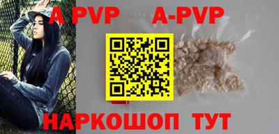 крисы Бузулук