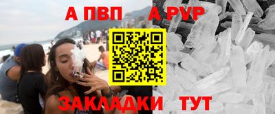 крисы Бузулук