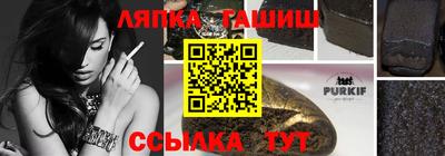 a pvp Бугуруслан