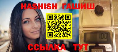 a pvp Бугуруслан