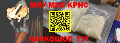 a pvp Будённовск