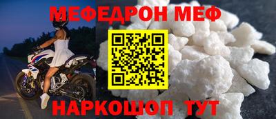 крисы Бузулук